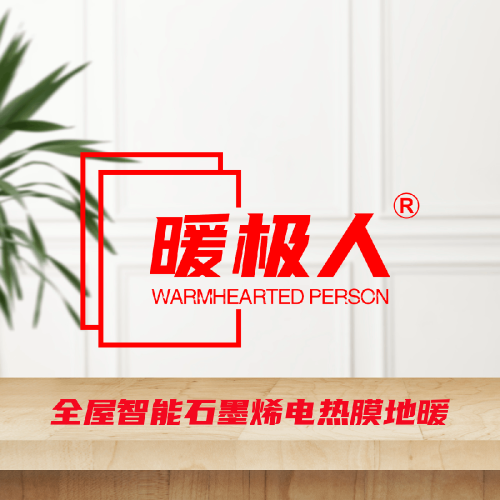 AI設(shè)計(jì)師-ins風(fēng)桌面通用商品圖_副本.png