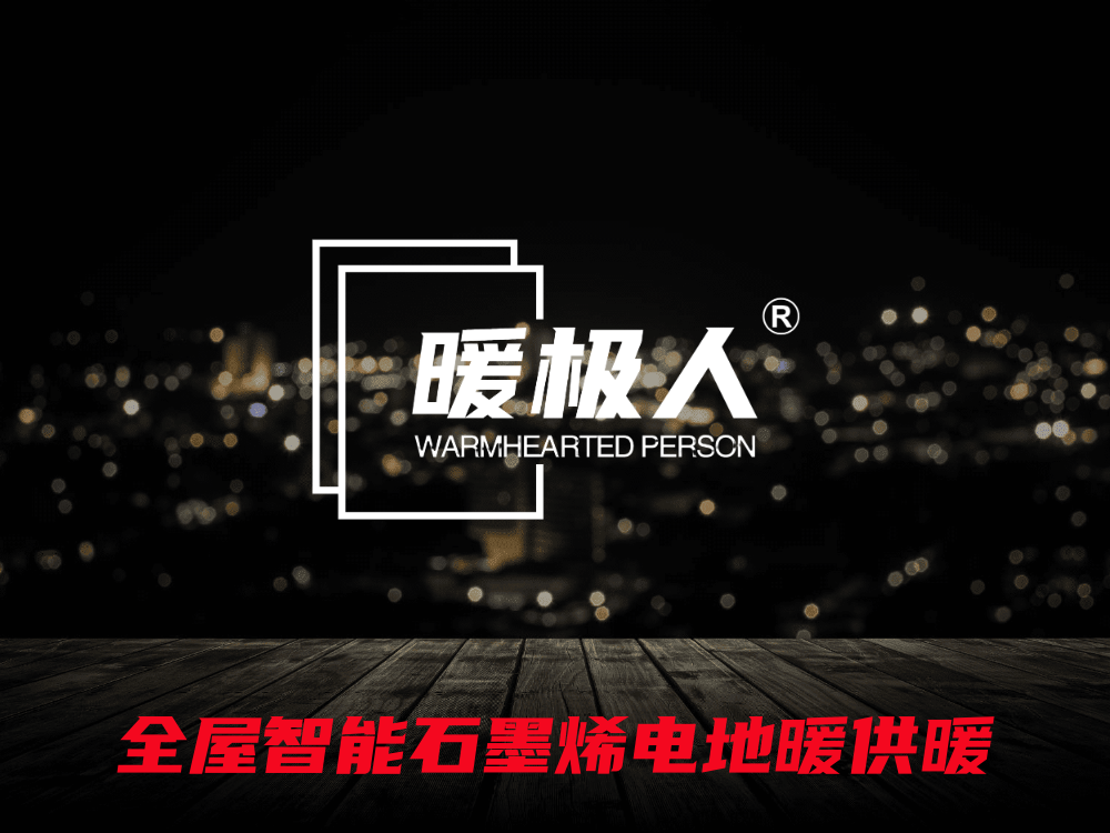 AI設(shè)計(jì)師-簡單logo展示效果_副本.png