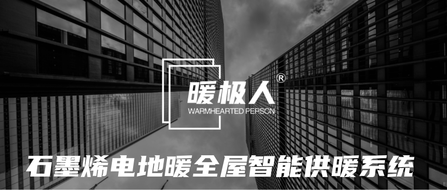 AI設計師-極簡黑色logo效果圖_副本.png