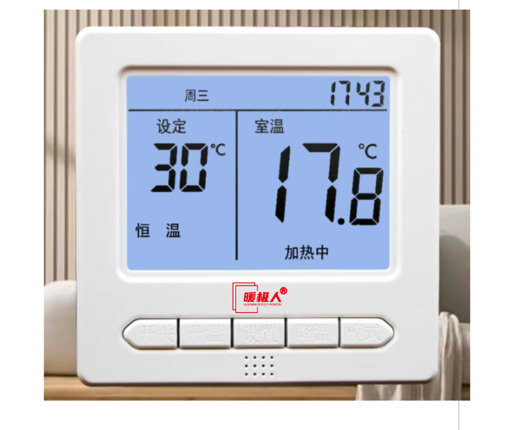 微信圖片_20231016143712.png