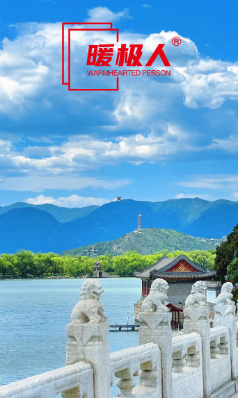 微信圖片_20250520190942.png