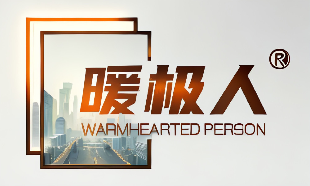 稿定AI繪圖202306011230.png