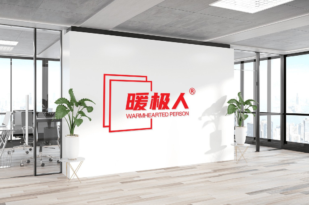 小智設計-室內(nèi)背景墻LOGO展示效果.jpeg